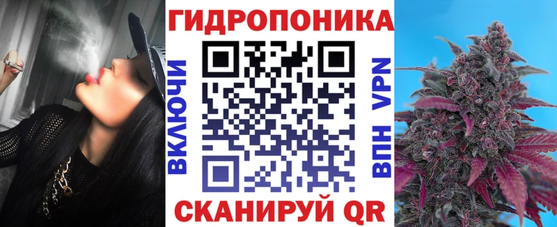 Хочу наркоту Коркино АМФЕТАМИН  Кокаин  ГАШ  Конопля 