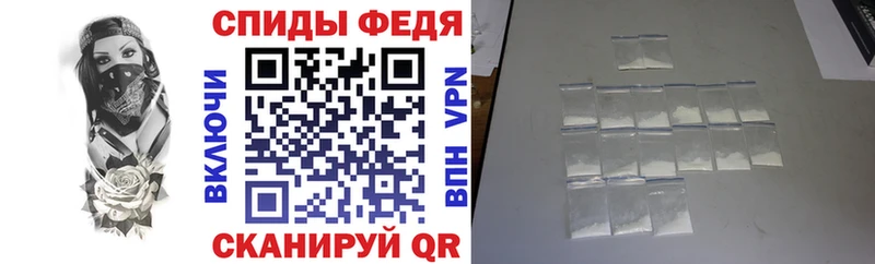 АМФ 97% Коркино