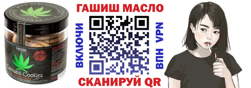 Cannafood конопля  маркетплейс формула  Коркино  где можно купить наркотик 