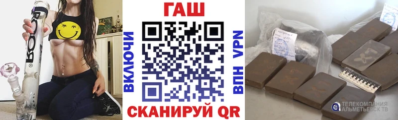 Гашиш 40% ТГК  Коркино 