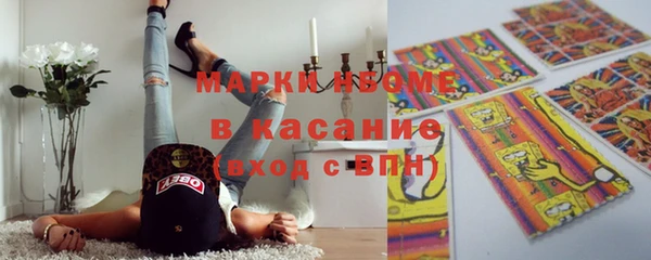 сатива Богданович