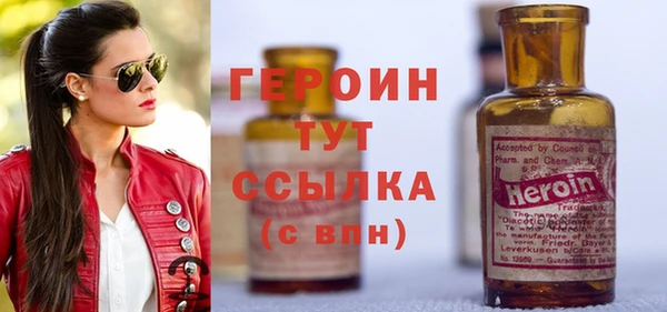 сатива Богданович