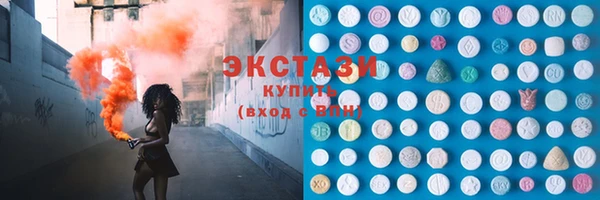 дмт Новодвинск