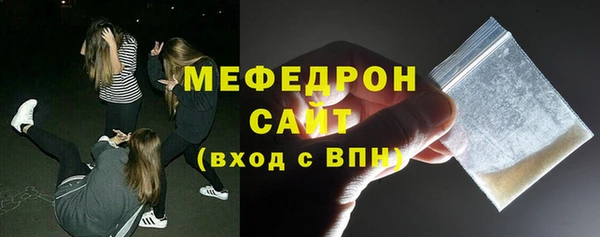 сатива Богданович