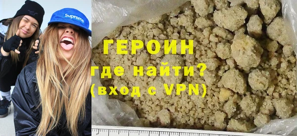 сатива Богданович