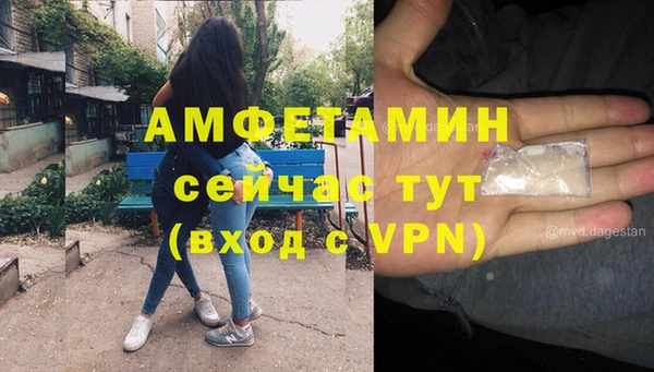 кокаин перу Новокубанск