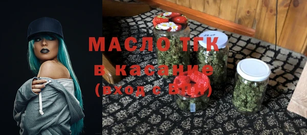сатива Богданович