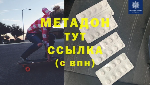 сатива Богданович