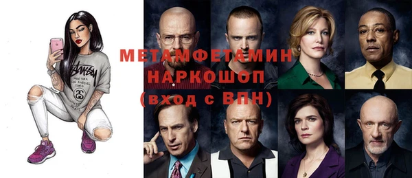 ECSTASY Богородск