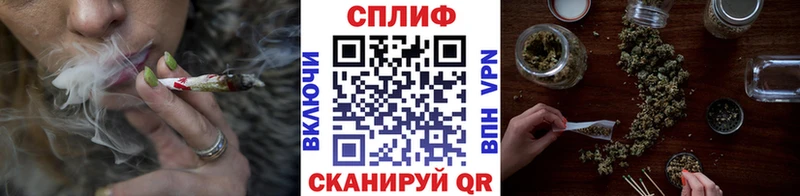 как найти   Коркино  OMG   МАРИХУАНА MAZAR 